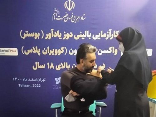 آغاز تست انسانی واکسن اختصاصی اومیکرون